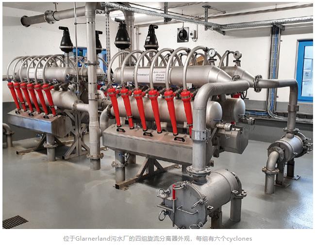 如何在传统A2O工艺里种出好氧颗粒污泥？(图9)