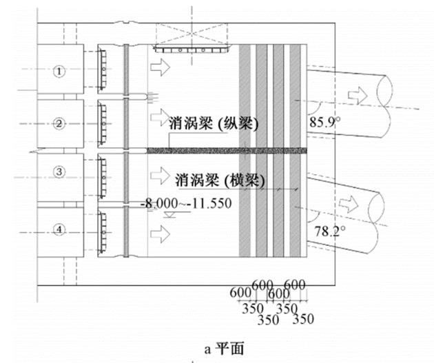 1.jpg 案例分析:特大型污水泵站设计要点(图5)