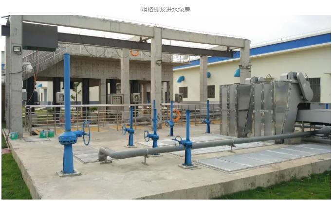 12.jpg PACT工艺实现工业废水污水处理厂的节能环保提标改造(图13)