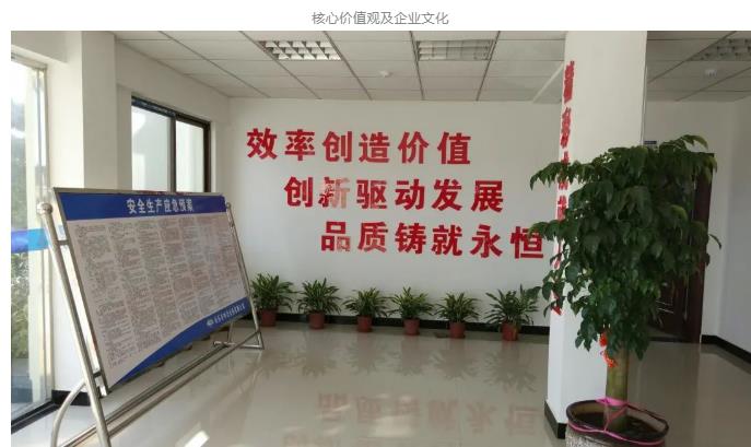 10.jpg PACT工艺实现工业废水污水处理厂的节能环保提标改造(图11)