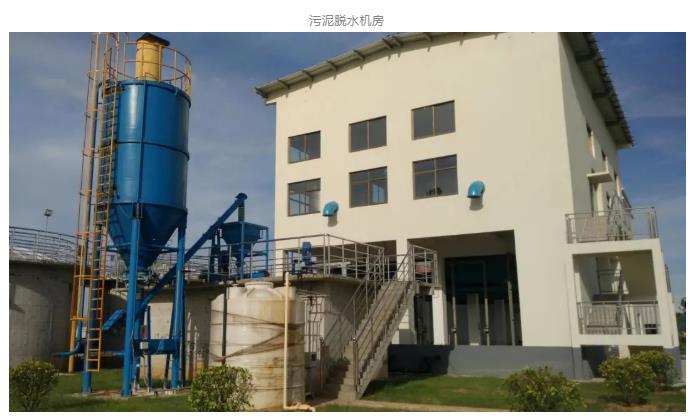 22.jpg PACT工艺实现工业废水污水处理厂的节能环保提标改造(图23)