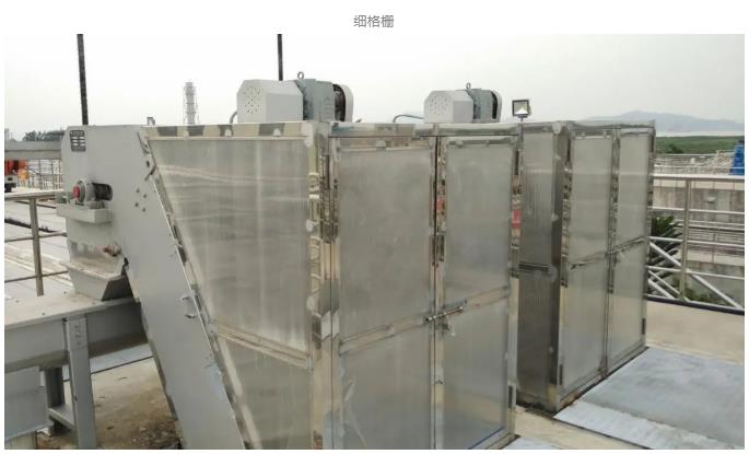 13.jpg PACT工艺实现工业废水污水处理厂的节能环保提标改造(图14)