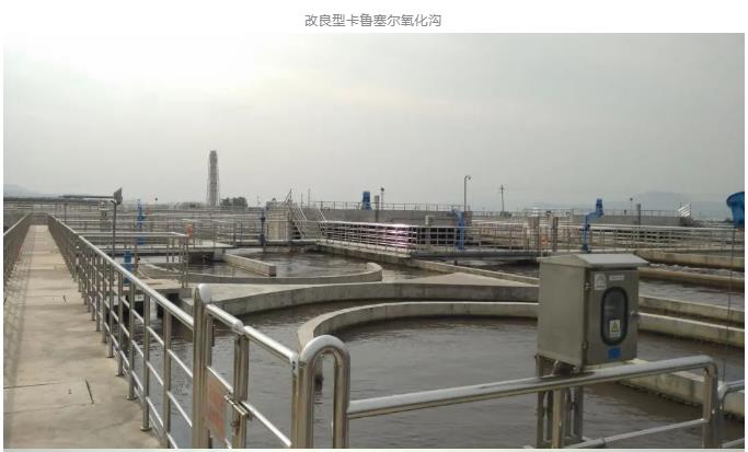 16.jpg PACT工艺实现工业废水污水处理厂的节能环保提标改造(图17)