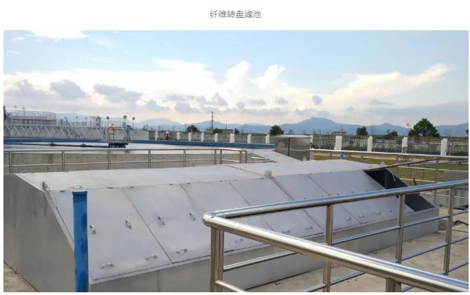 19.jpg PACT工艺实现工业废水污水处理厂的节能环保提标改造(图20)