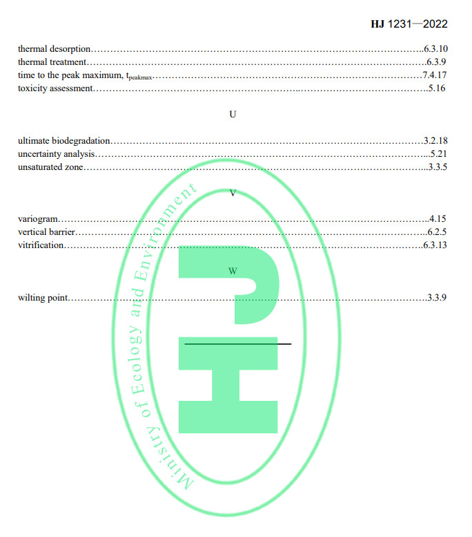 2022-05-19_090945.jpg 生态环境部发布国家生态环境标准《土壤环境 词汇》(图28)