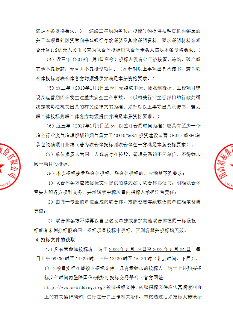 62_副本.png 62_副本.png