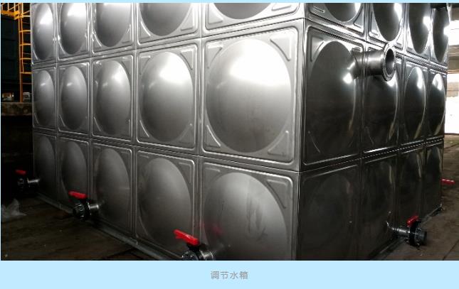 污水资源化利用实践案例——上海青浦第二污水处理厂再生水利用(图5)