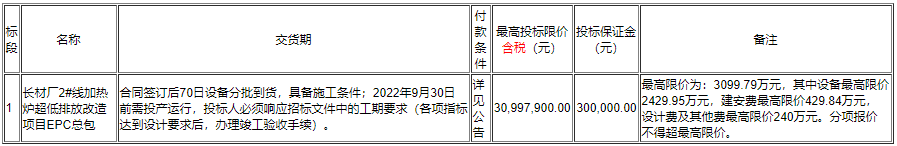 176.png