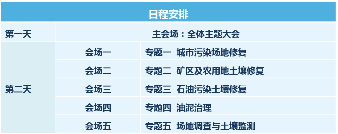 image003.png image003.png