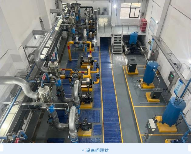 3.jpg 无锡城北污水处理厂五期工程顺利通过交工验收(图3)