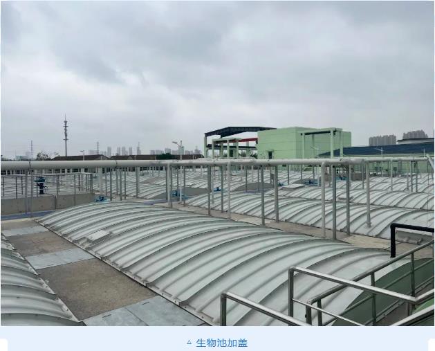 4.jpg 无锡城北污水处理厂五期工程顺利通过交工验收(图4)