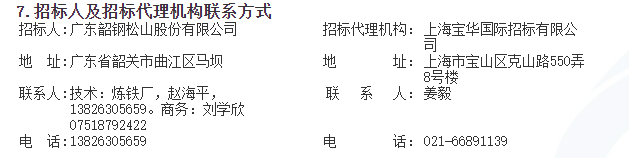 微信截图_20220526130325.png