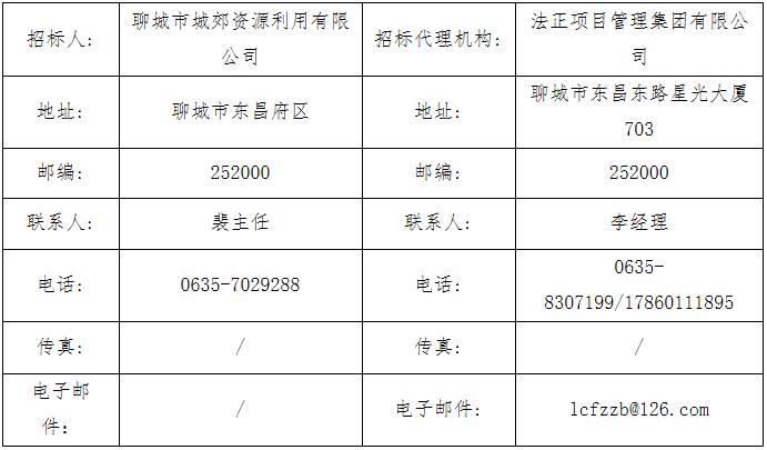 搜狗截图22年05月27日0858_1.jpg
