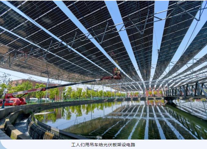 1.jpg 武汉北湖污水处理厂5.4万块光伏板即将铺装完毕(图1)