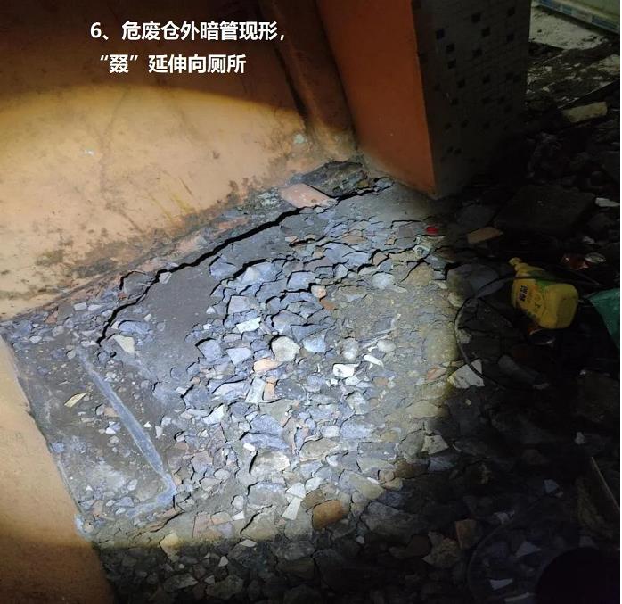 6.jpg 迂回曲折40米 这样偷排真是活久见!(图8)