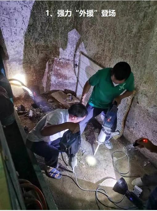 1.jpg 迂回曲折40米 这样偷排真是活久见!(图3)