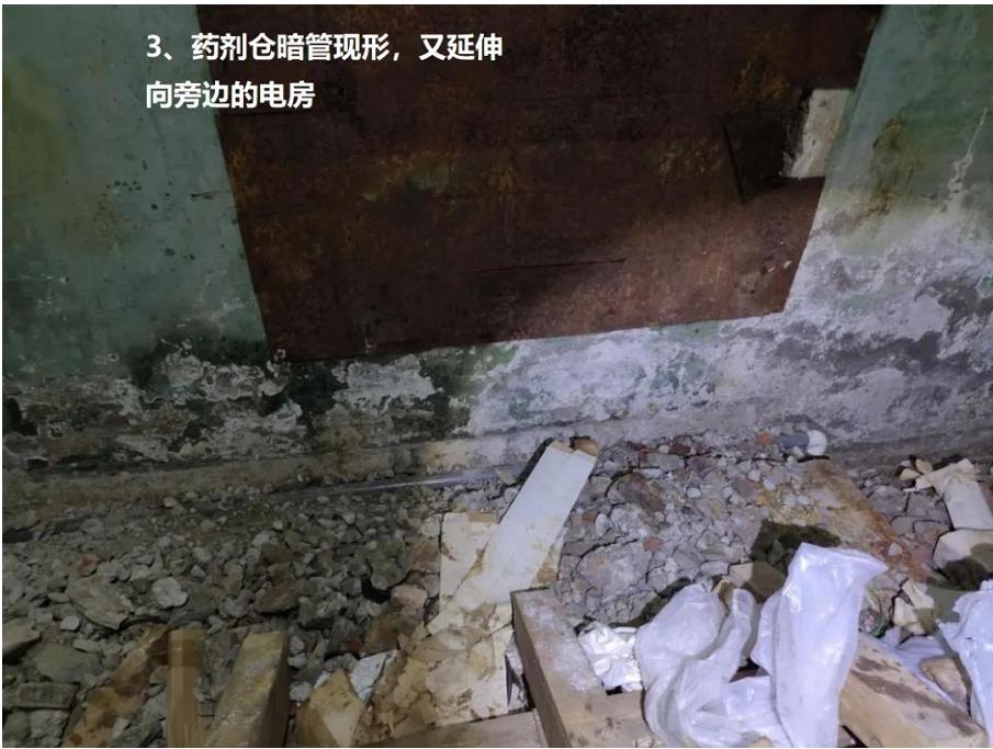 3.jpg 迂回曲折40米 这样偷排真是活久见!(图5)