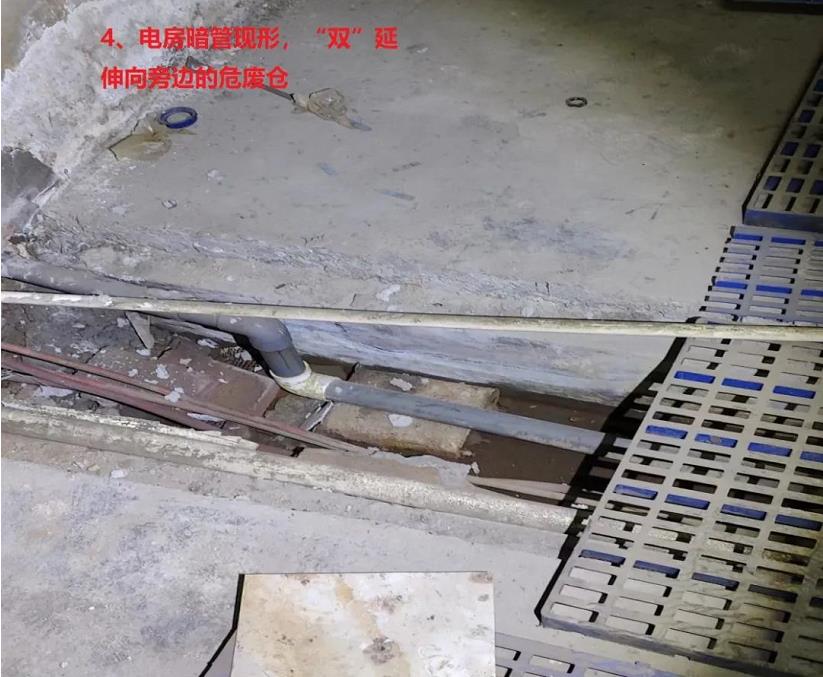 4.jpg 迂回曲折40米 这样偷排真是活久见!(图6)