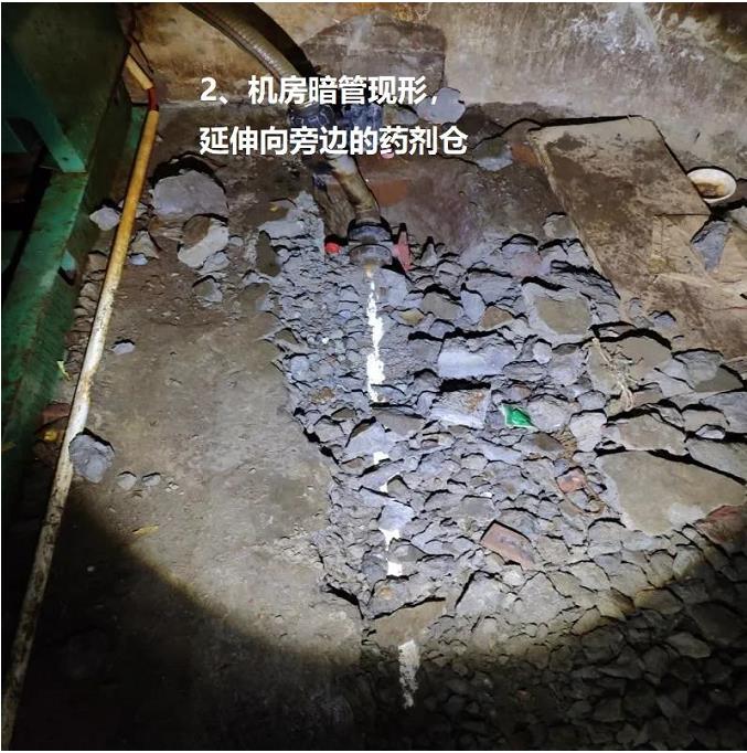 2.jpg 迂回曲折40米 这样偷排真是活久见!(图4)