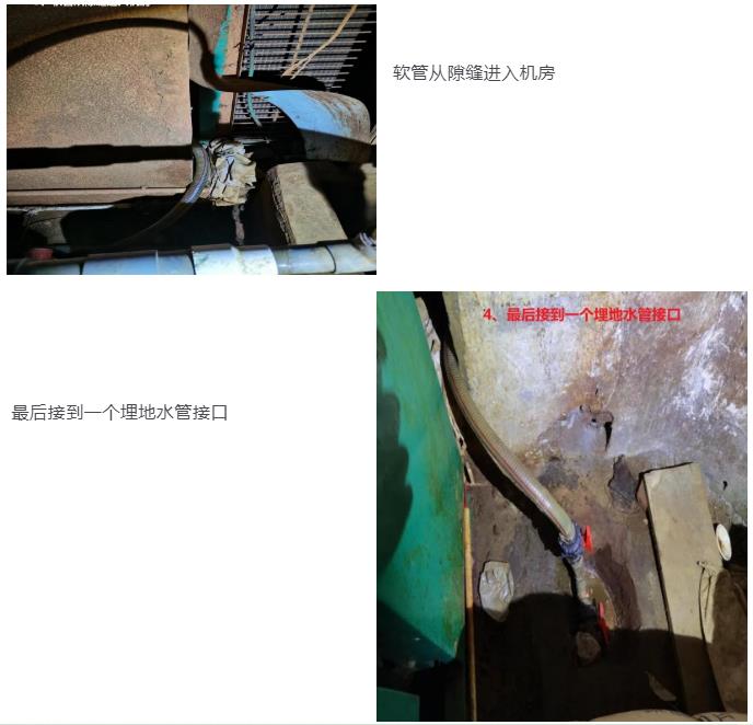 2.jpg 迂回曲折40米 这样偷排真是活久见!(图2)