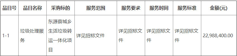 深能2.jpg