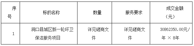 3.png
