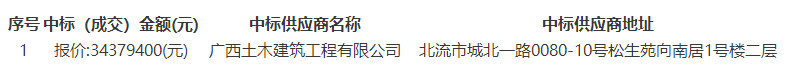 修复1.jpg