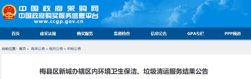 搜狗截图22年06月22日1127_4.jpg