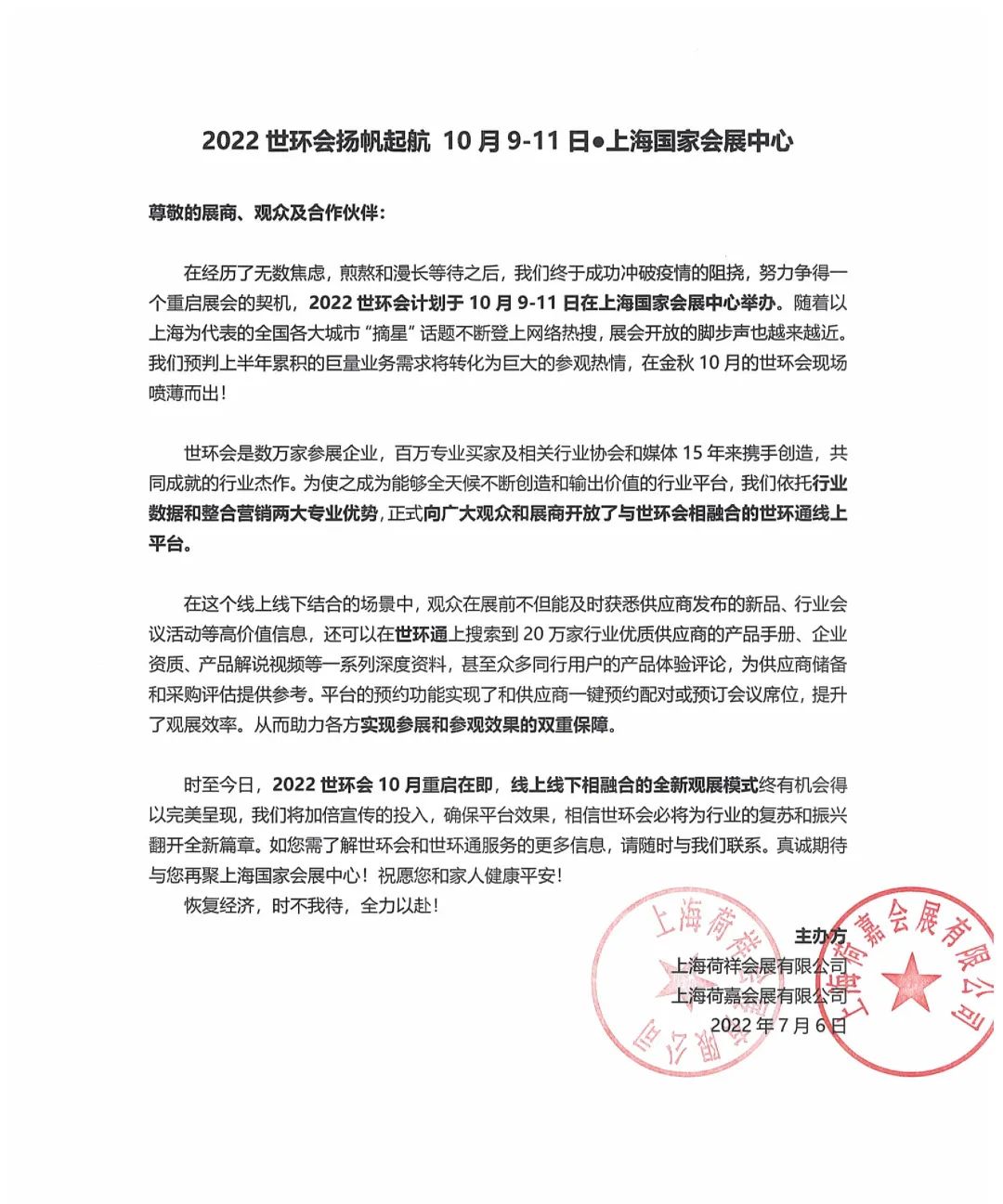 640 (1).jpg 640 (1).jpg