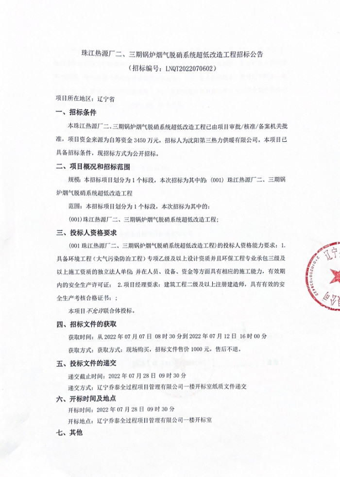 201_副本.jpg