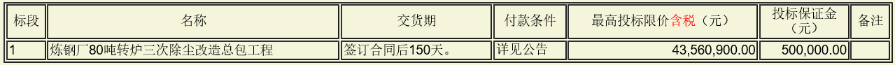 223.png