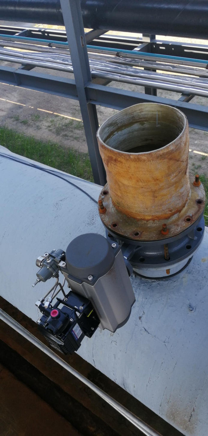 5.jpg RTO安全运行现状及对策(图5)