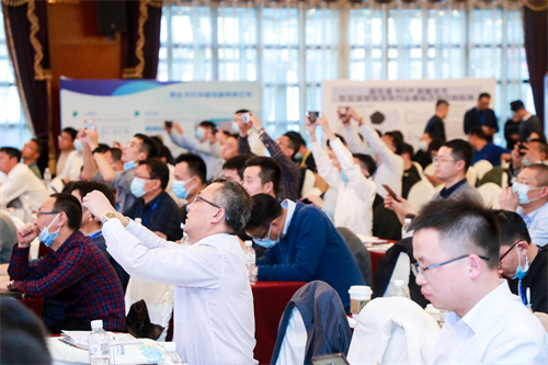 会议现场7.jpg 11月相约南京!第四届全国垃圾焚烧发电项目运营管理创新高峰论坛即将召开(图3)