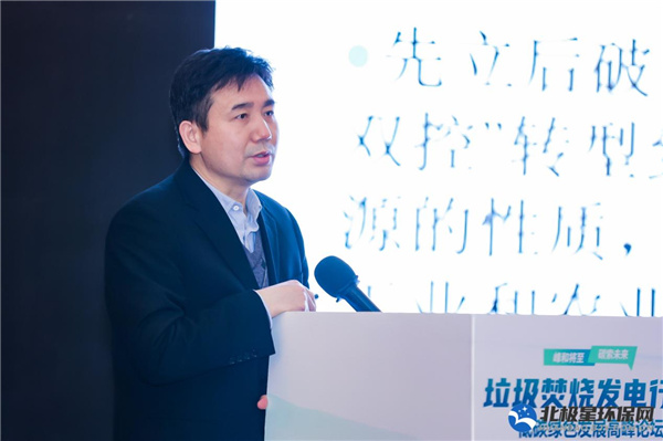 常纪文.jpg 常纪文.jpg