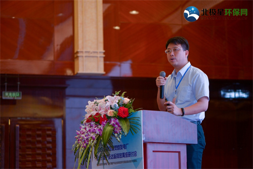 专家钟日钢.jpg 11月相约南京!第四届全国垃圾焚烧发电项目运营管理创新高峰论坛即将召开(图17)