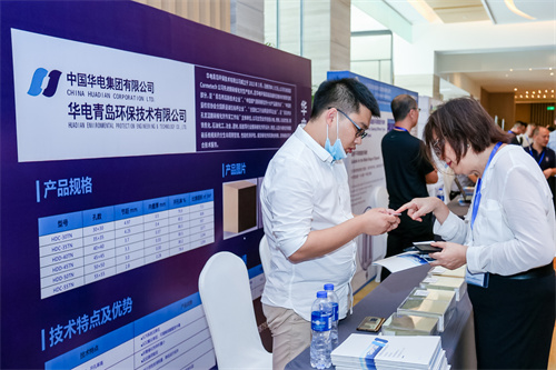 展位2.jpg 11月相约南京!第四届全国垃圾焚烧发电项目运营管理创新高峰论坛即将召开(图22)