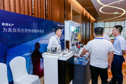 展位5.jpg 11月相约南京!第四届全国垃圾焚烧发电项目运营管理创新高峰论坛即将召开(图25)