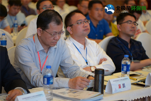 会议现场2019.2.jpg 11月相约南京!第四届全国垃圾焚烧发电项目运营管理创新高峰论坛即将召开(图31)