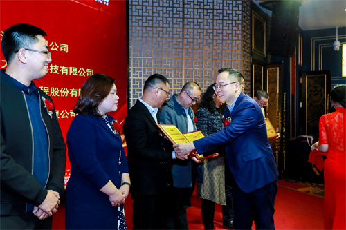 颁奖盛况4.jpg 11月相约南京!第四届全国垃圾焚烧发电项目运营管理创新高峰论坛即将召开(图48)