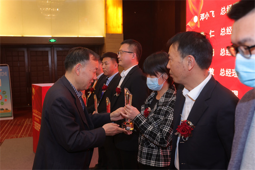 颁奖盛况202112月1.jpg 11月相约南京!第四届全国垃圾焚烧发电项目运营管理创新高峰论坛即将召开(图51)