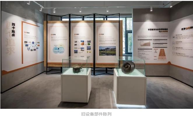 2.jpg 探索概念厂改造新模式:河南息县第三污水处理厂(图23)