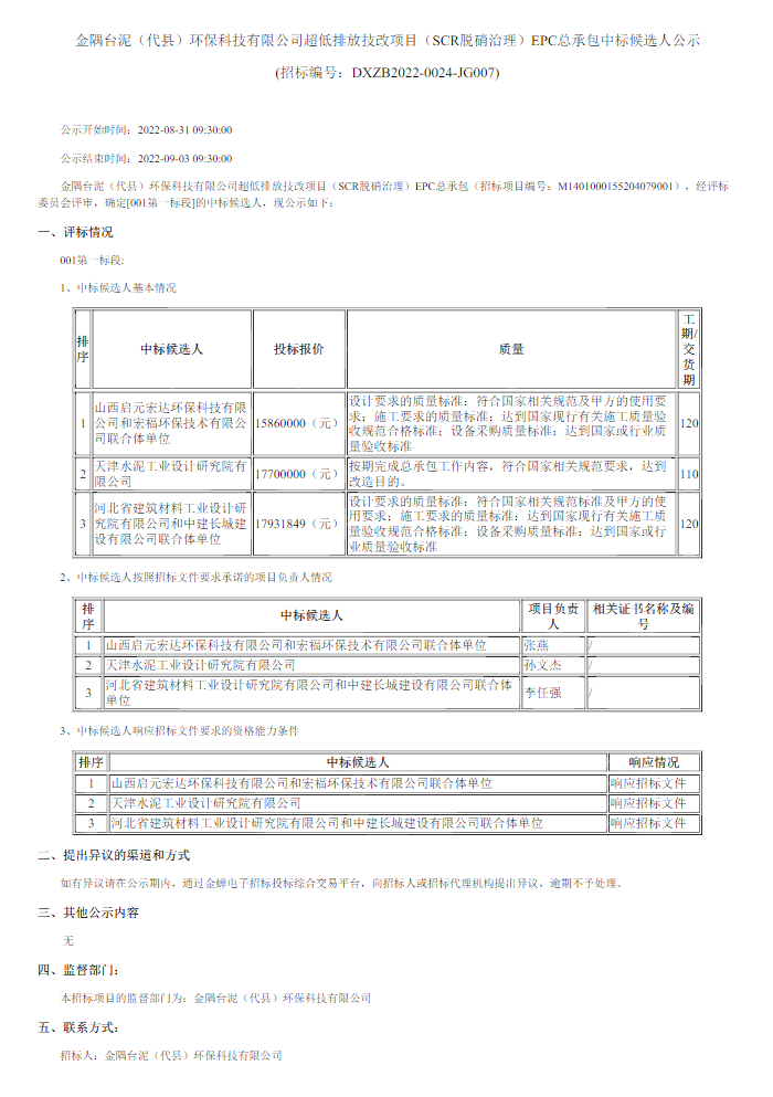 94_副本.png