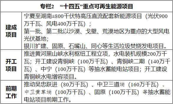 2022-09-14_083906.jpg 2022-09-14_083906.jpg