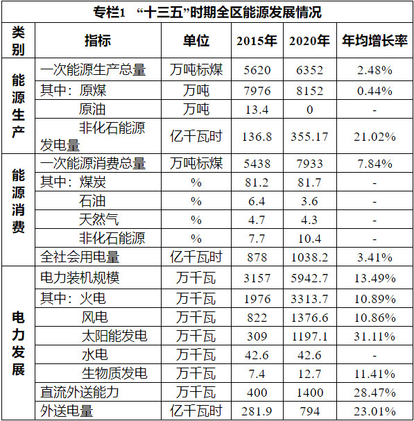 2022-09-14_083843.jpg 2022-09-14_083843.jpg
