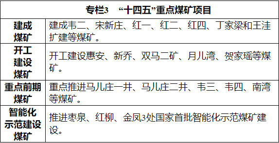 2022-09-14_083918.jpg 2022-09-14_083918.jpg