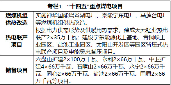 2022-09-14_083929.jpg 2022-09-14_083929.jpg