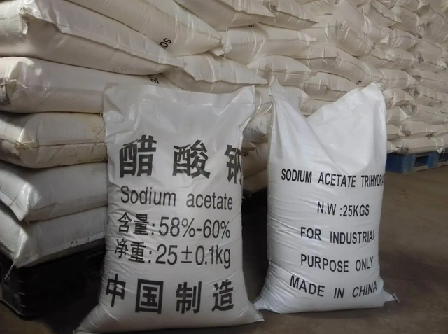 醋酸钠的用处您知道吗(图3)