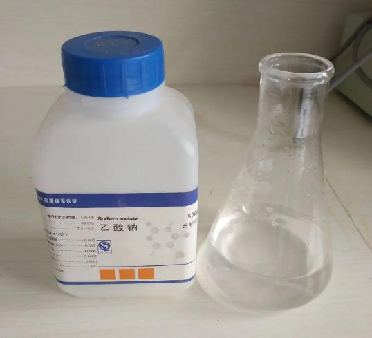 液体乙酸钠溶液电解法专业知识(图2)