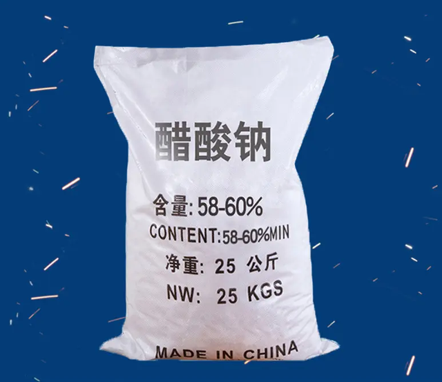 醋酸钠在污水的处理排出内的作用(图6) 醋酸钠在污水的处理排出内的作用(图6)