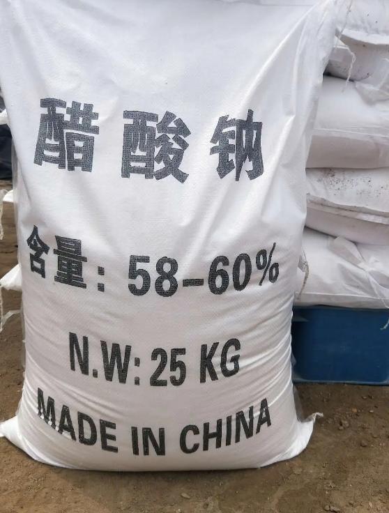 醋酸钠在污水的处理排出内的作用(图4) 醋酸钠在污水的处理排出内的作用(图4)